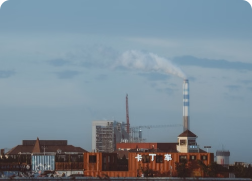 Factory